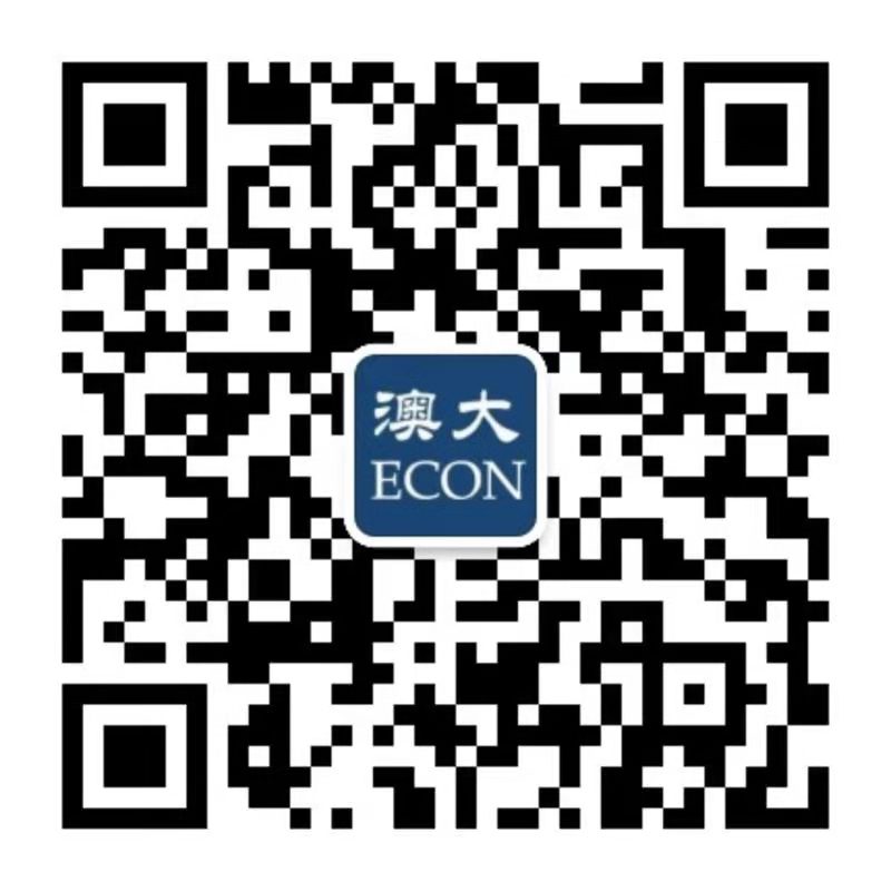 QR code for the Department of Economics WeChat account